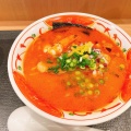 実際訪問したユーザーが直接撮影して投稿した竹谷町ラーメン専門店麺Lab 千賀商店の写真