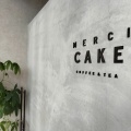 実際訪問したユーザーが直接撮影して投稿した大路カフェMERCI CAKEの写真