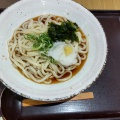 実際訪問したユーザーが直接撮影して投稿した名西うどん天麺 ヨシヅヤ名西店の写真