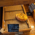 実際訪問したユーザーが直接撮影して投稿した荒戸カフェLa Brioche 大濠本店の写真