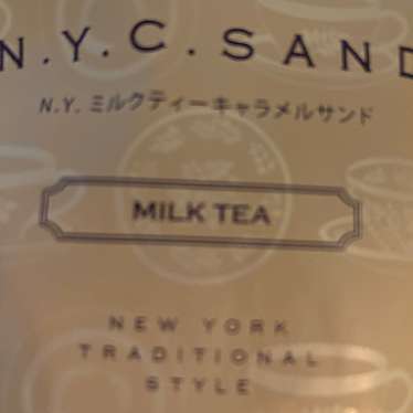 NYC SAND 大丸東京店のundefinedに実際訪問訪問したユーザーunknownさんが新しく投稿した新着口コミの写真