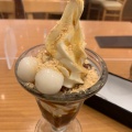 実際訪問したユーザーが直接撮影して投稿した相楽その他飲食店フリージアの写真