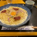 実際訪問したユーザーが直接撮影して投稿したみなとみらいパスタ洋麺屋五右衛門 横浜ランドマーク店の写真