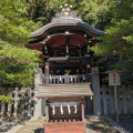 実際訪問したユーザーが直接撮影して投稿した雪ノ下神社白旗神社の写真