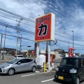 実際訪問したユーザーが直接撮影して投稿した潤ラーメン / つけ麺長浜ラーメン力 本店の写真