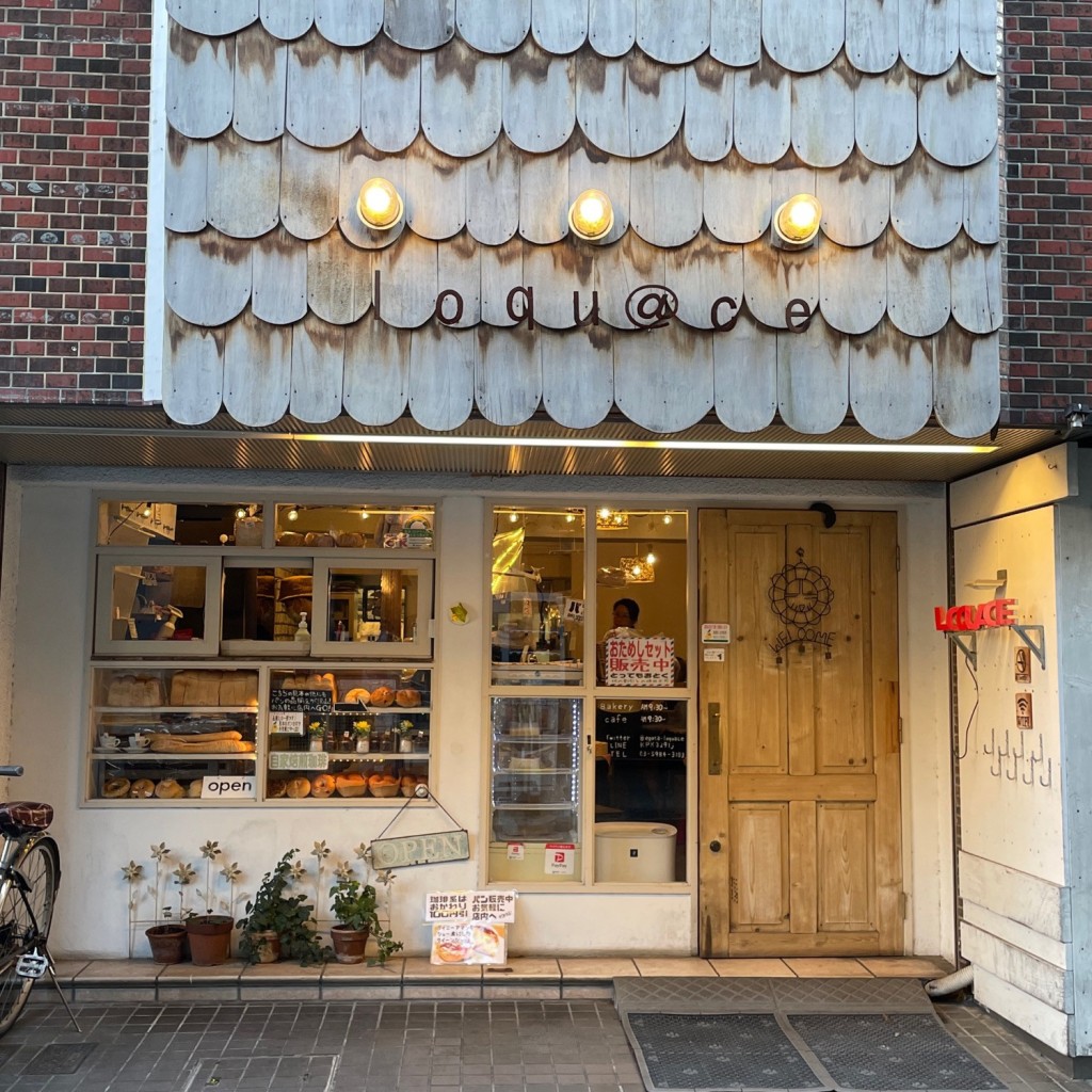 ひゃんさん_ラーメン多めさんが投稿した栄町ベーカリーのお店ロクアーチェ/LOQUACEの写真