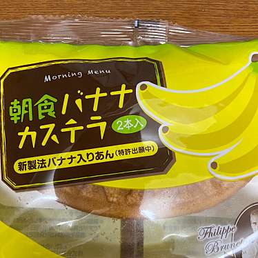 実際訪問したユーザーが直接撮影して投稿した古千谷本町コンビニエンスストアローソン 舎人公園東の写真