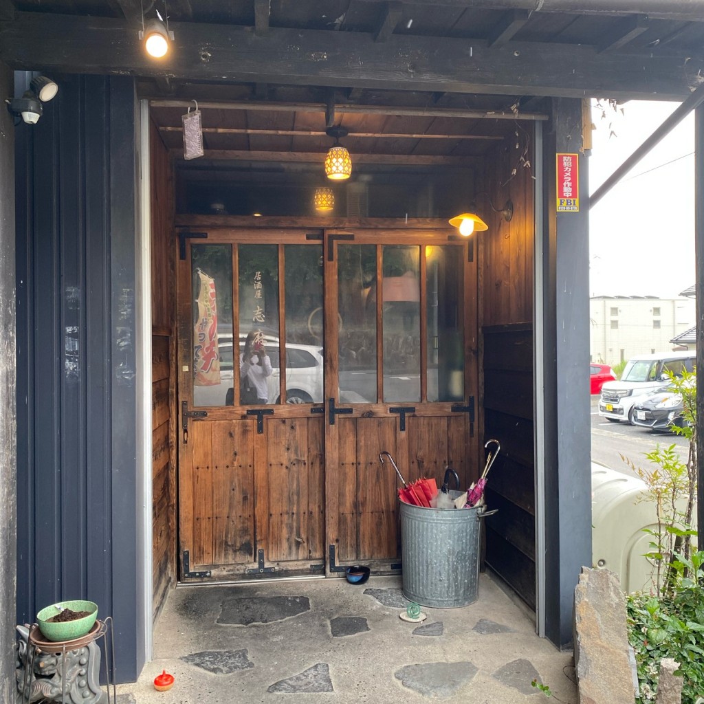 実際訪問したユーザーが直接撮影して投稿した東方居酒屋志麻の写真