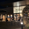 実際訪問したユーザーが直接撮影して投稿したふじみ野カフェスターバックスコーヒー ふじみ野店の写真