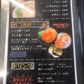 実際訪問したユーザーが直接撮影して投稿した袖師町ラーメン / つけ麺ラーメンまるさ商店の写真