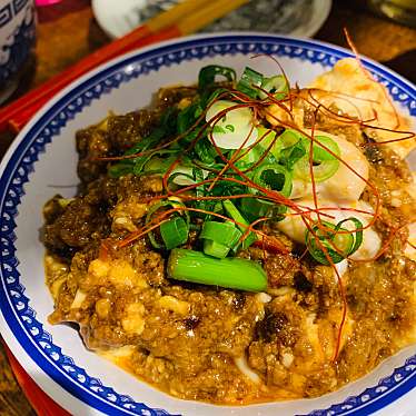 実際訪問したユーザーが直接撮影して投稿した元町居酒屋酒飯 ぽぽぽの写真