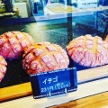 実際訪問したユーザーが直接撮影して投稿した高師町ベーカリーMELON LAB.茂原店の写真