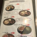 実際訪問したユーザーが直接撮影して投稿した元本郷町和食 / 日本料理つくしん房の写真