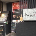 実際訪問したユーザーが直接撮影して投稿した道玄坂焼肉溶岩焼肉ダイニング bonbori 渋谷道玄坂店の写真
