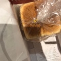 実際訪問したユーザーが直接撮影して投稿した上之宮町食パン専門店乃が美 総本店の写真