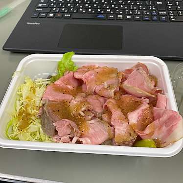 実際訪問したユーザーが直接撮影して投稿した行徳駅前肉料理ローストポーク専門店マルコの写真