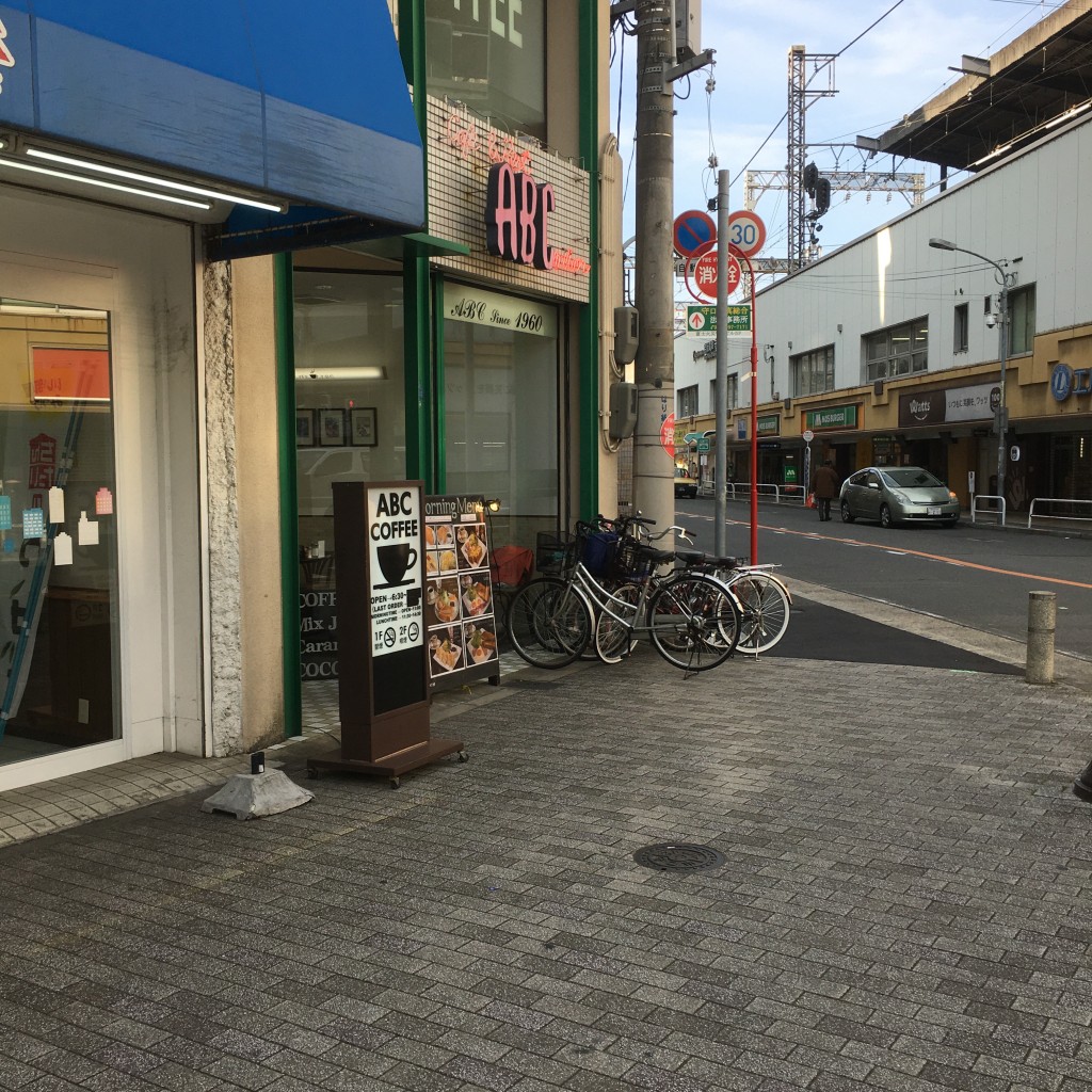 実際訪問したユーザーが直接撮影して投稿した寺内町喫茶店茶房ABCの写真