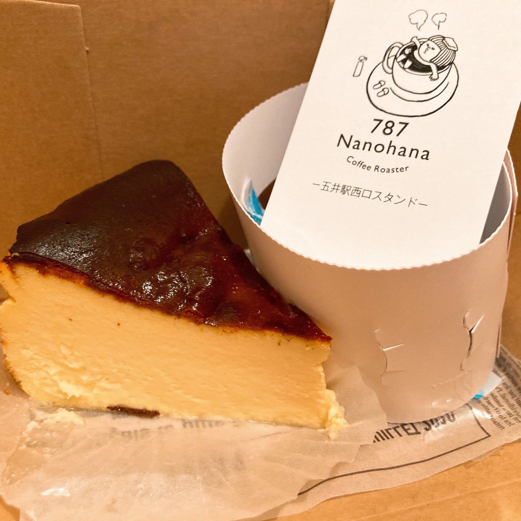 ユーザーが投稿したバスクチーズケーキの写真 - 実際訪問したユーザーが直接撮影して投稿した五井中央西コーヒー専門店787 Nanohana  CoffeeRoaster 五井駅西口スタンドの写真