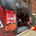 実際訪問したユーザーが直接撮影して投稿した新宿ラーメン専門店タムジャイサムゴー 新宿中央通り店の写真