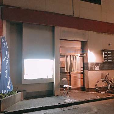 実際訪問したユーザーが直接撮影して投稿した伊勢町定食屋勉強亭 本店の写真