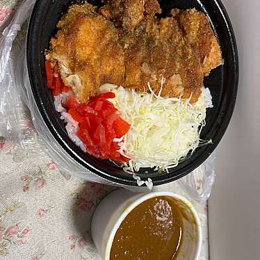 実際訪問したユーザーが直接撮影して投稿した荻窪カレーけんちゃんカレー 荻窪店の写真