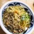 実際訪問したユーザーが直接撮影して投稿した竹末ラーメン専門店麺屋 満月の写真