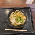 実際訪問したユーザーが直接撮影して投稿した天神前うどんこだわり麺や 高松店の写真