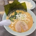 実際訪問したユーザーが直接撮影して投稿した紺屋町ラーメン / つけ麺静岡 魂心家の写真