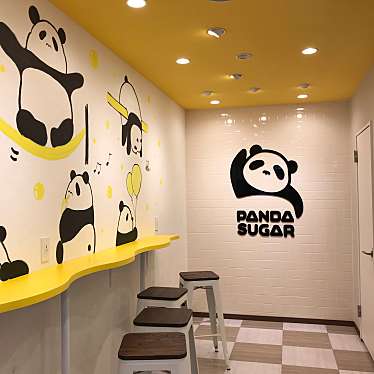 あおいあおさんが投稿した千住スイーツのお店panda sugar 北千住店/パンダシュガーの写真