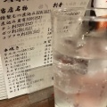 実際訪問したユーザーが直接撮影して投稿した本町居酒屋大衆酒場 竹うち 船橋店の写真