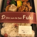 実際訪問したユーザーが直接撮影して投稿した松原町餃子Dim sum & Deli Fukiの写真