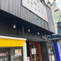 実際訪問したユーザーが直接撮影して投稿した中央林間ラーメン専門店麺や ラチエン通りの写真