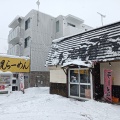 実際訪問したユーザーが直接撮影して投稿した西岡四条ラーメン / つけ麺らーめん黒山の写真