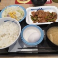 実際訪問したユーザーが直接撮影して投稿した鎌塚牛丼松屋 吹上店の写真
