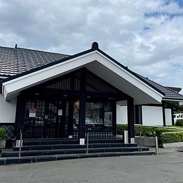 むぎの里 札幌西岡店のundefinedに実際訪問訪問したユーザーunknownさんが新しく投稿した新着口コミの写真