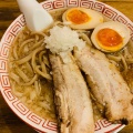 味玉ラーメン - 実際訪問したユーザーが直接撮影して投稿した船越町ラーメン / つけ麺燕三条ラーメン ガッツリ軒の写真のメニュー情報