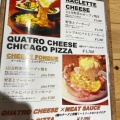 実際訪問したユーザーが直接撮影して投稿した脇田町チーズ料理cheese gourmet iL-MERCATOの写真