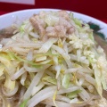 実際訪問したユーザーが直接撮影して投稿した本町ラーメン / つけ麺ラーメン二郎 京急川崎店の写真