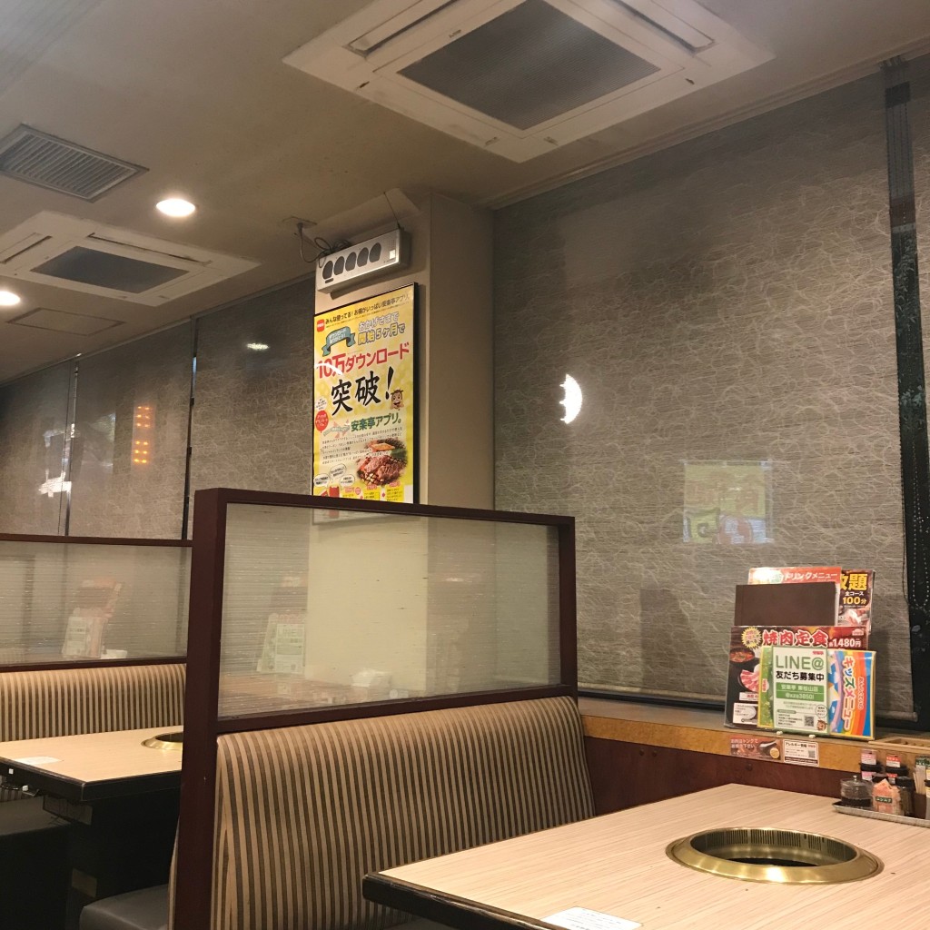 実際訪問したユーザーが直接撮影して投稿した松本町焼肉安楽亭 東松山店の写真