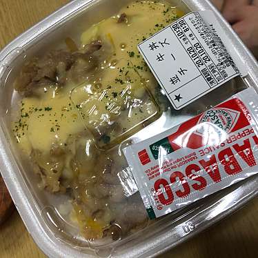 実際訪問したユーザーが直接撮影して投稿した湘南台牛丼すき家 藤沢湘南台店の写真