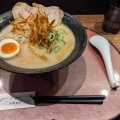 ラーメン鶏白 - 実際訪問したユーザーが直接撮影して投稿した清本町ラーメン / つけ麺麺処むらじ 祇園本店の写真のメニュー情報