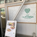 実際訪問したユーザーが直接撮影して投稿した港町カフェcafeツムギstation at Yokohama Kannaiの写真