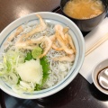 実際訪問したユーザーが直接撮影して投稿した美岬町ラーメン / つけ麺尼御前サービスエリアフードコート(上り線)の写真