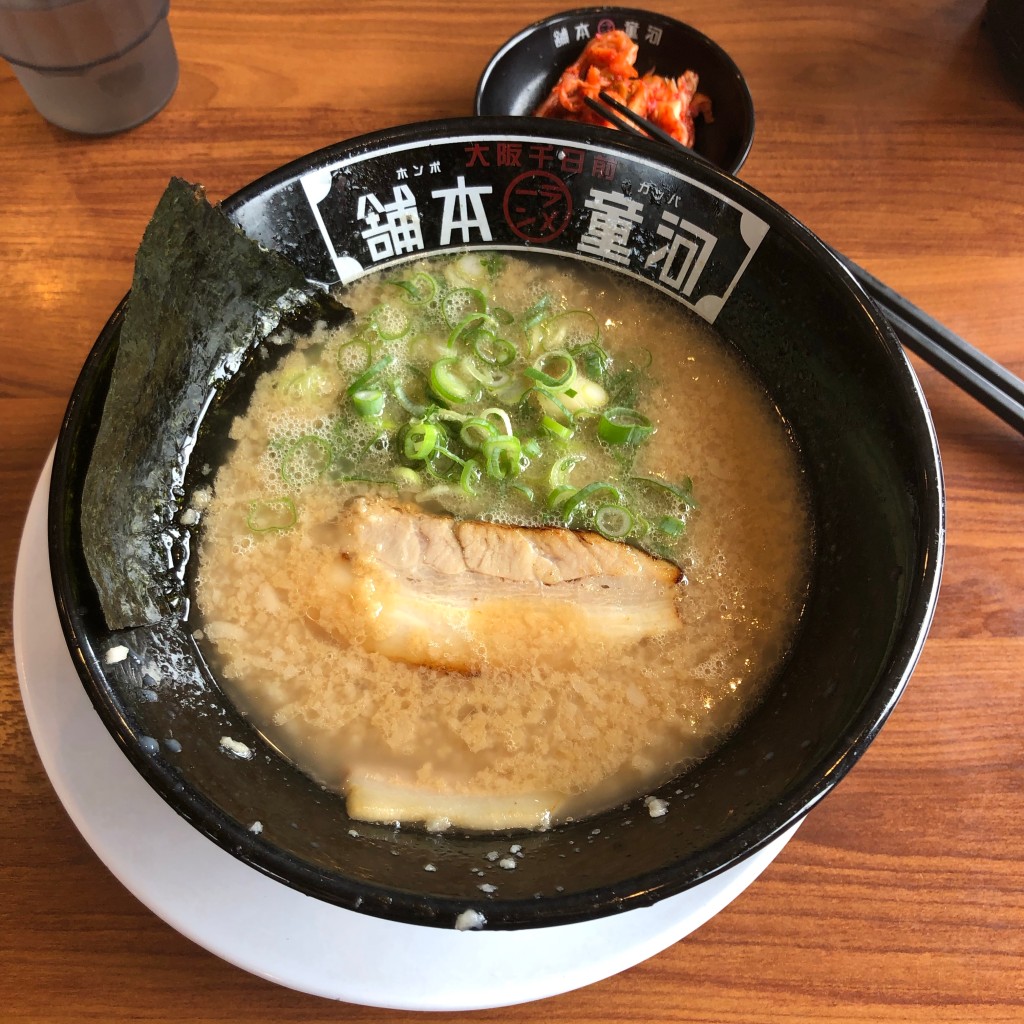 ユーザーが投稿した河童ラーメンの写真 - 実際訪問したユーザーが直接撮影して投稿した安倉南ラーメン専門店河童ラーメン本舗 宝塚店の写真