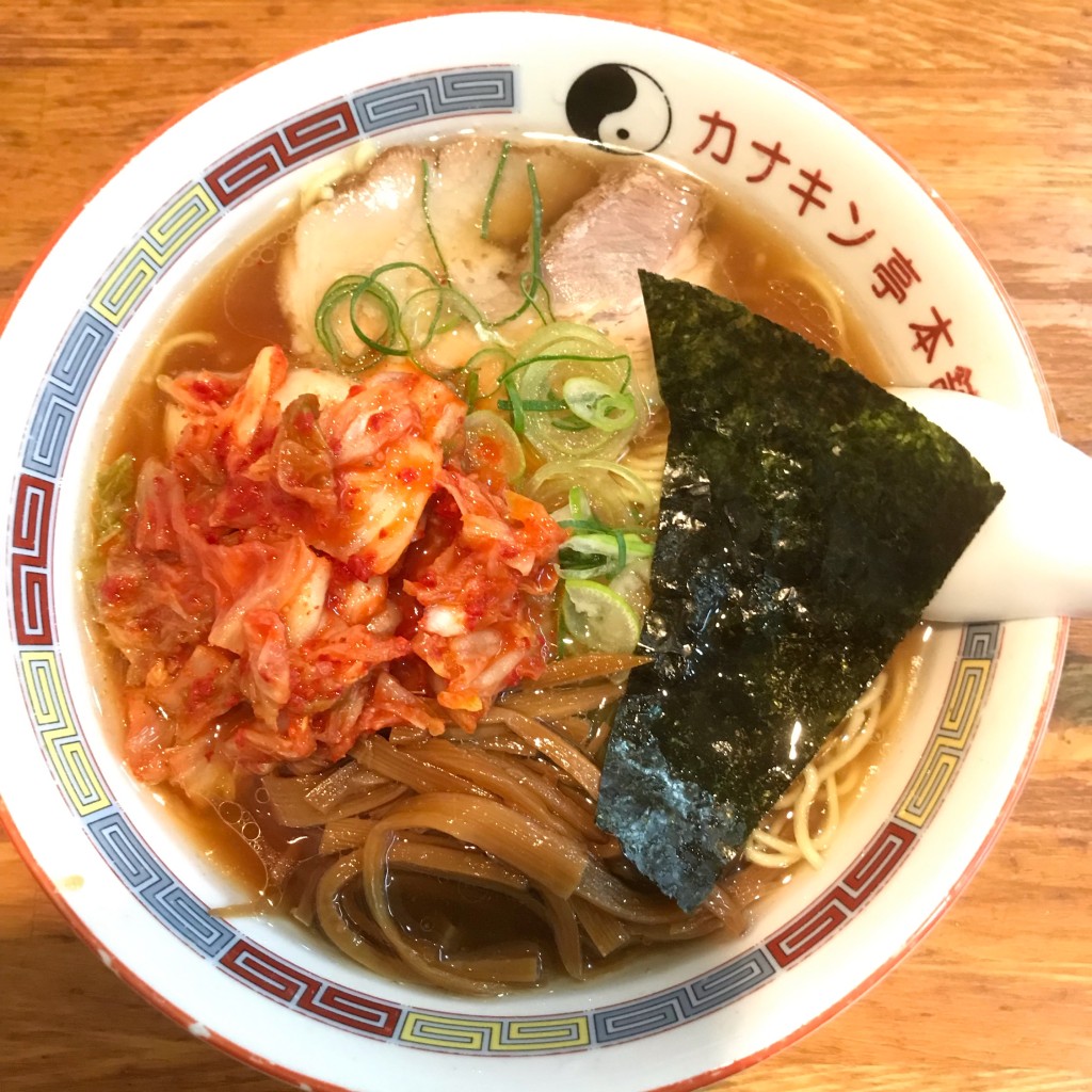 ユーザーが投稿したカナキン麺の写真 - 実際訪問したユーザーが直接撮影して投稿した駅前ラーメン専門店カナキン亭本舗 藤枝本店の写真