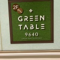 実際訪問したユーザーが直接撮影して投稿した東野町ビュッフェgreen table 9640の写真