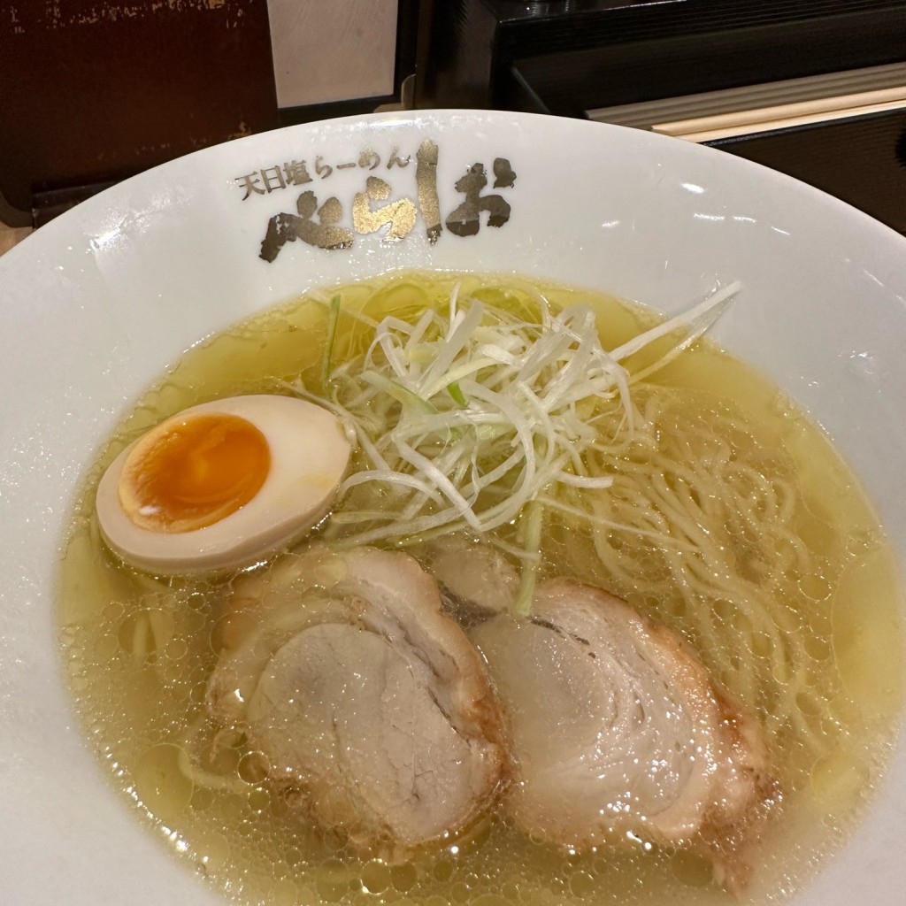 ユーザーが投稿したべらしおラーメンの写真 - 実際訪問したユーザーが直接撮影して投稿した中百舌鳥町ラーメン専門店べらしお 中もず本店の写真