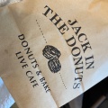 実際訪問したユーザーが直接撮影して投稿した春日カフェJACK IN THE DONUTS 東京ドームシティラクーア店の写真