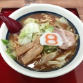 実際訪問したユーザーが直接撮影して投稿した若杉ラーメン専門店8番らーめん若杉店の写真