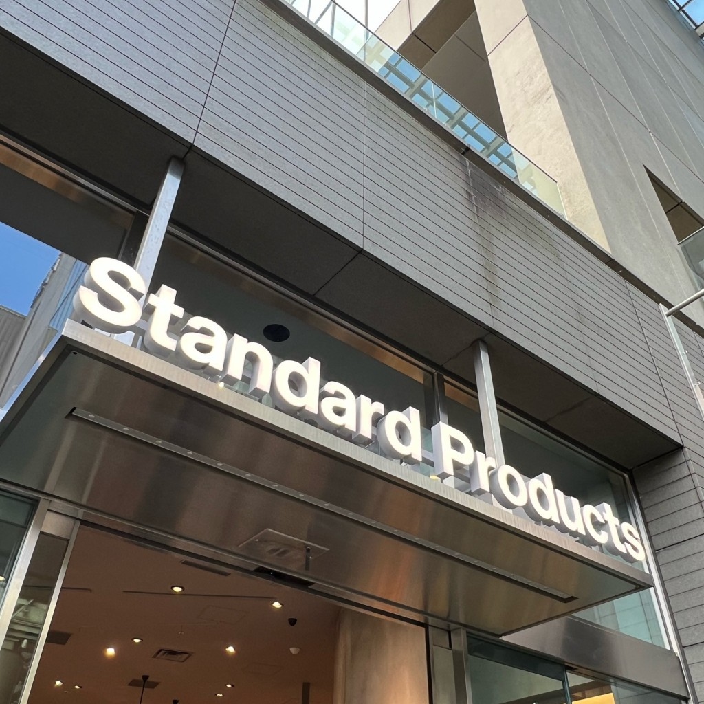 実際訪問したユーザーが直接撮影して投稿した玉川生活雑貨 / 文房具Standard Products 二子玉川ライズ・ショッピングセンター店の写真